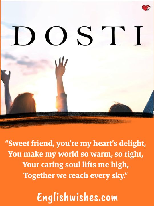 Dosti Love Shayari for Sweet Friend