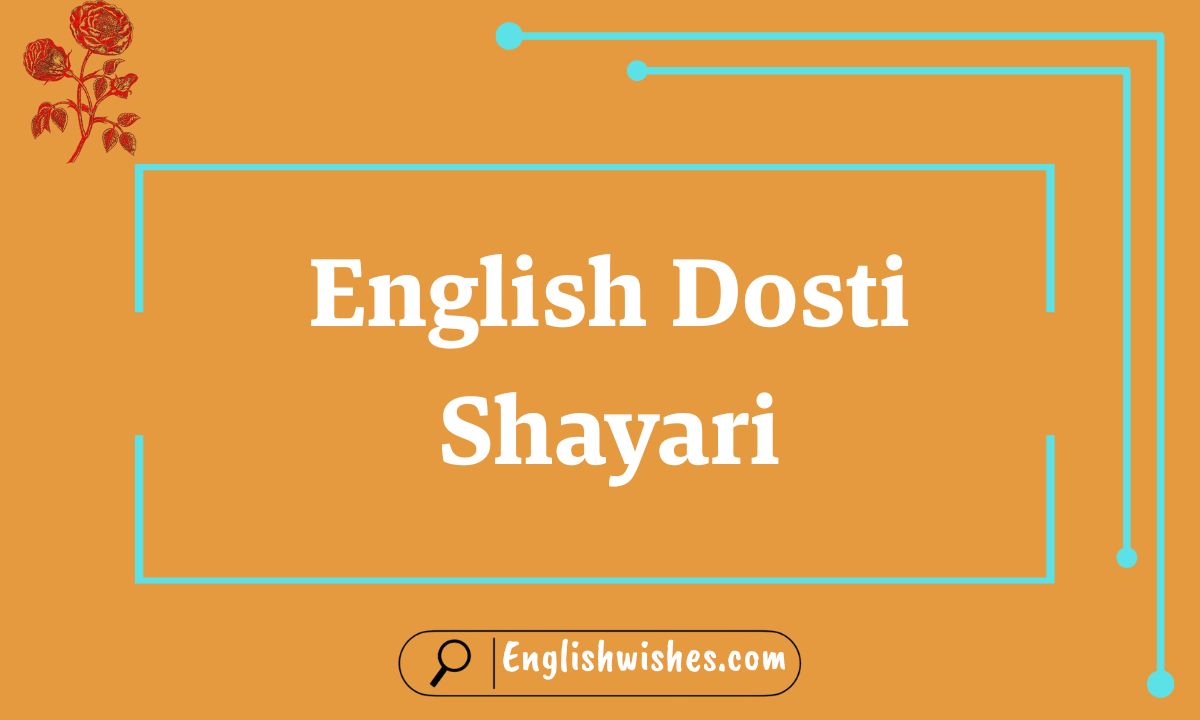 English Dosti Shayari