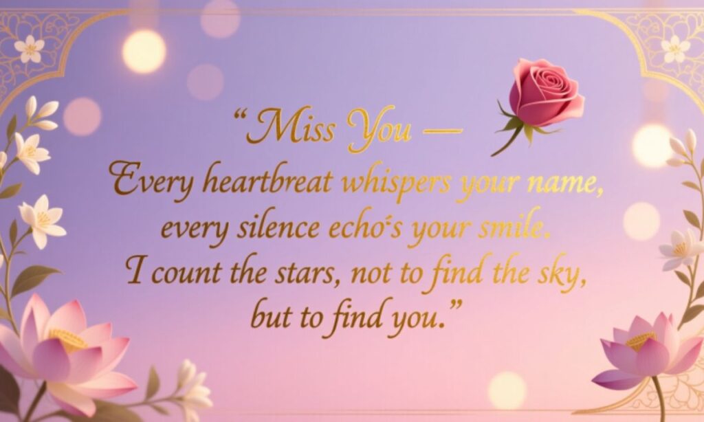 Miss You Shayari for Lover in English