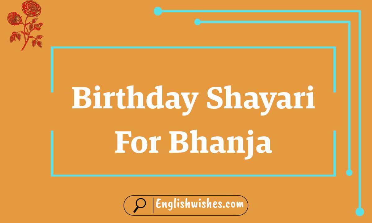 birthday-shayari-for-bhanja