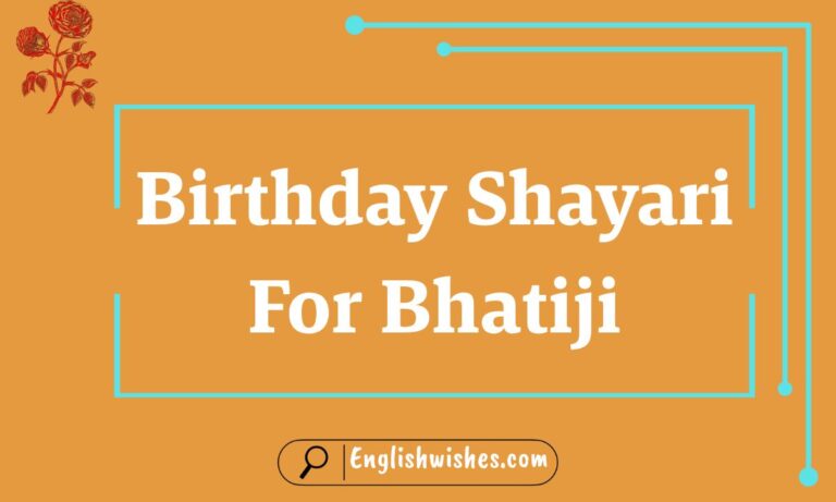 Birthday Shayari For Bhatiji