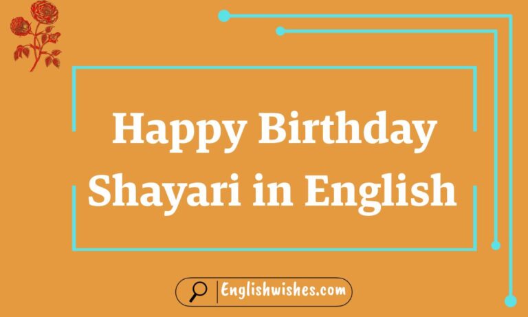 Happy Birthday Shayari in English