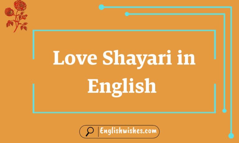 Love Shayari in English