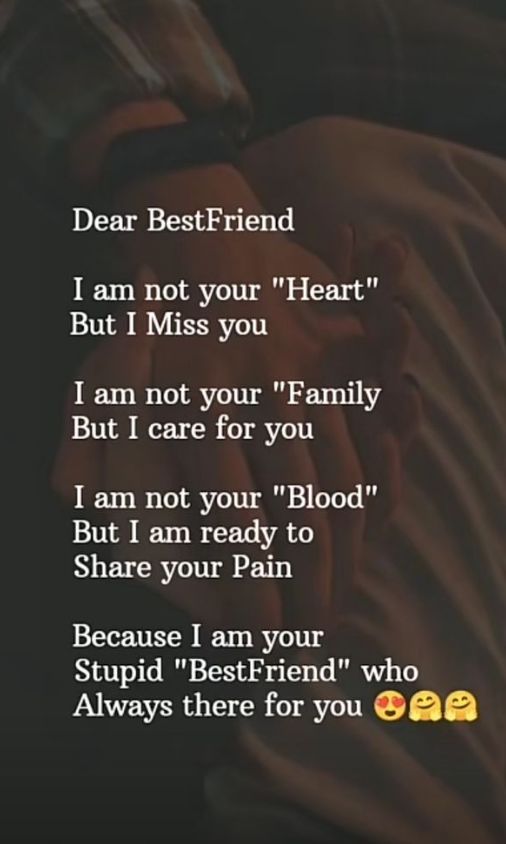 Miss you Shayari for Childhood Old Friends