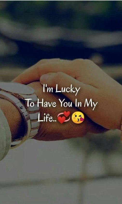 Romantic Shayari for Boyfriend English Wishes